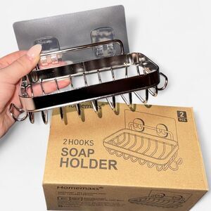 NWT Stainless Steal Silver Soap/Sponge Holder with Adhesive Hooks